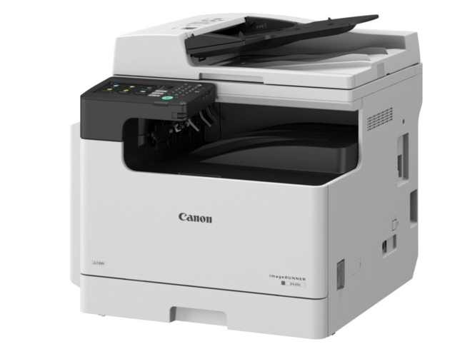 Копир Canon imageRUNNER 2425i MFP (АПД-50с.,Дуплекс,А3, ч/б, 25 стр/мин, без тонера )