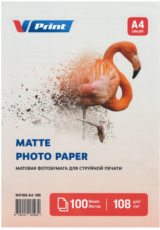 MV108-A4-100 Фотобумага для струйной печати VPRINT Матовая односторонняя A4*210x297мм/100л/108г (20)