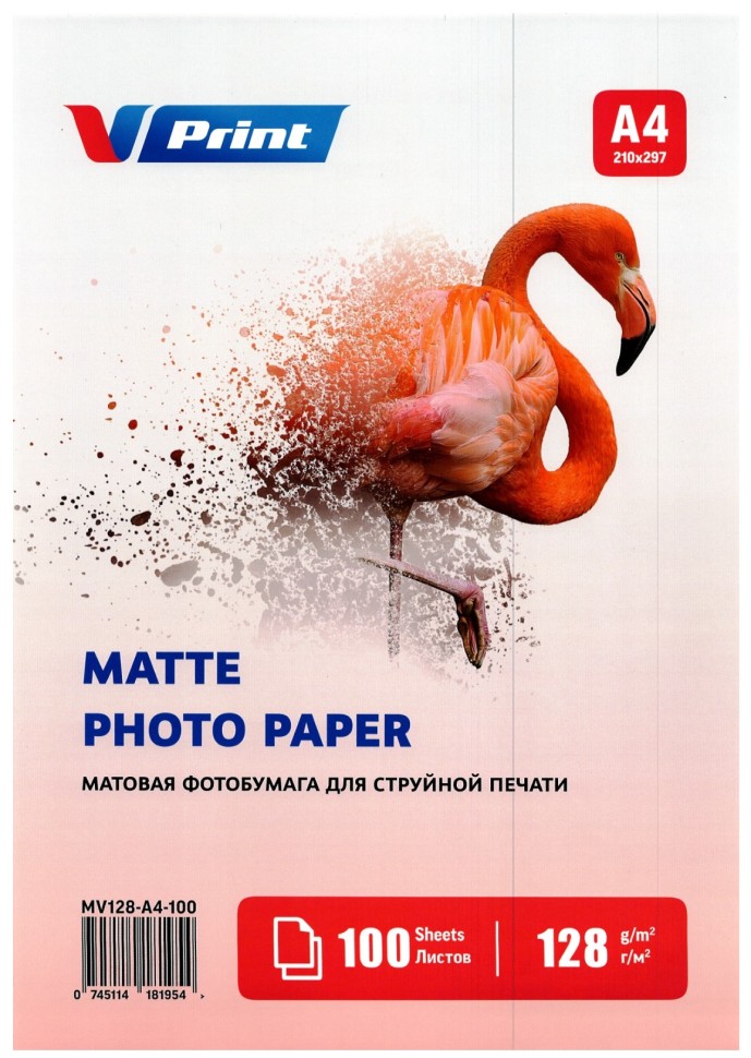 MV128-A4-100 Фотобумага для струйной печати VPRINT Матовая односторонняя A4*210x297мм/100л/128г (20)