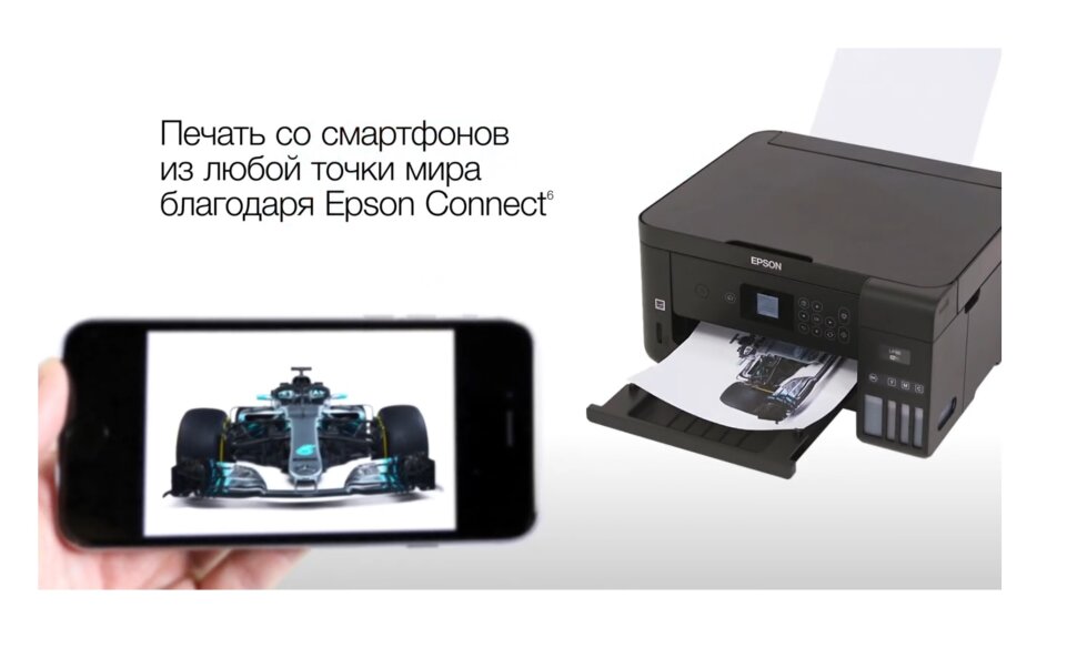 МФУ цветной,струйный Epson L4167 фабрика печати, Wi-Fi, Дуплекс, C11CG23404