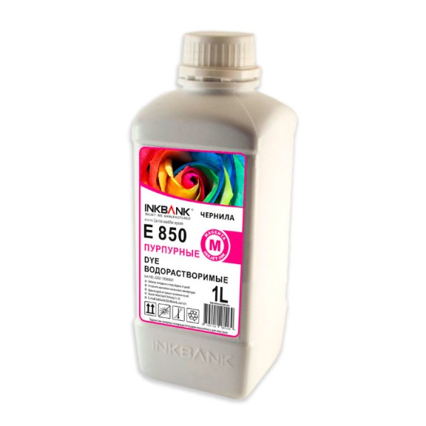 Чернила R270-E850M-1L Magenta 1000ml (InkBank) 