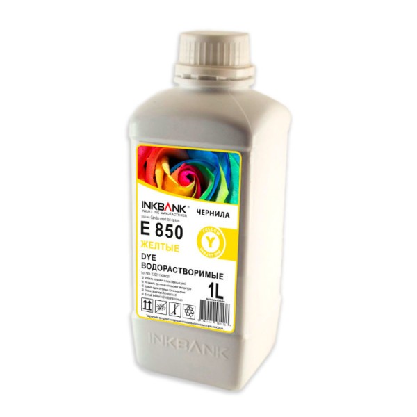 Чернила R270-E850Y-1L Yellow 1000ml (InkBank)