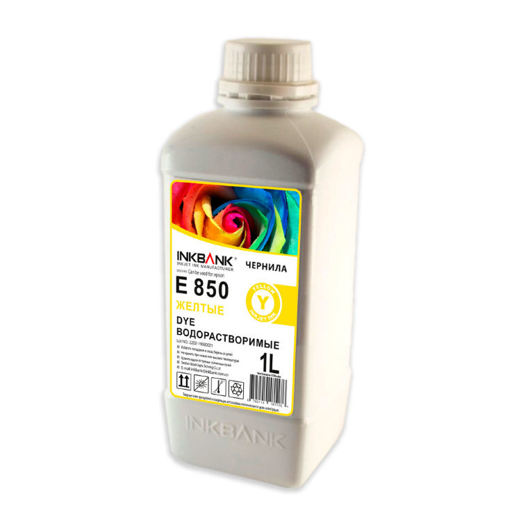Чернила R270-E850Y-1L Yellow 1000ml (InkBank)