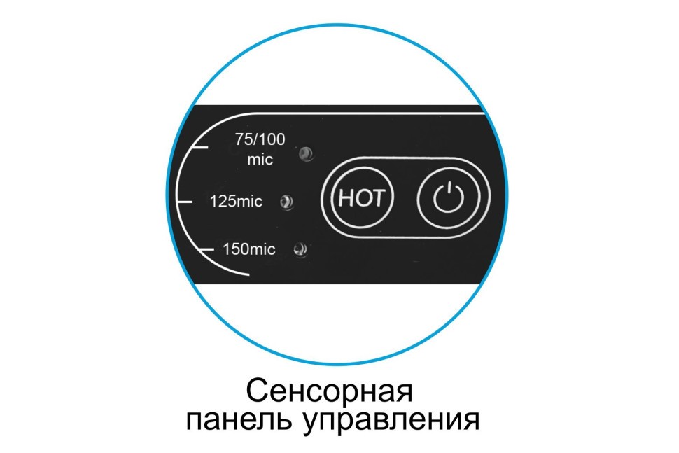Ламинатор пакетный  Vision G15  А3  