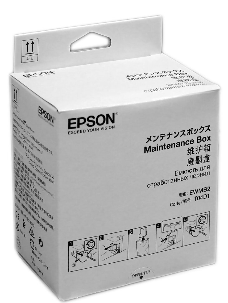 Ёмкость для отработанных чернил Epson C13T04D100 EcoTank Maintenance Box (4clr) L6160- L6190, M1140-M3170