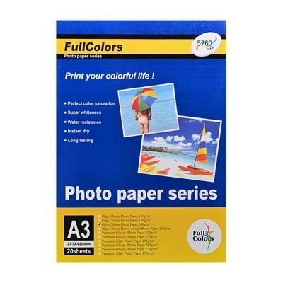 Фотобумага FullColors CGC240-A3*20 Глянцевая  A3/20/240гр (25)