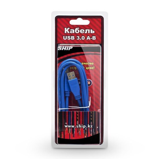 Интерфейсный кабель, SHIP, US001-1.5B, A-B, Hi-Speed USB 3.0, Голубой, Блистер, Контакты с золотым напылением, 1.5 м.