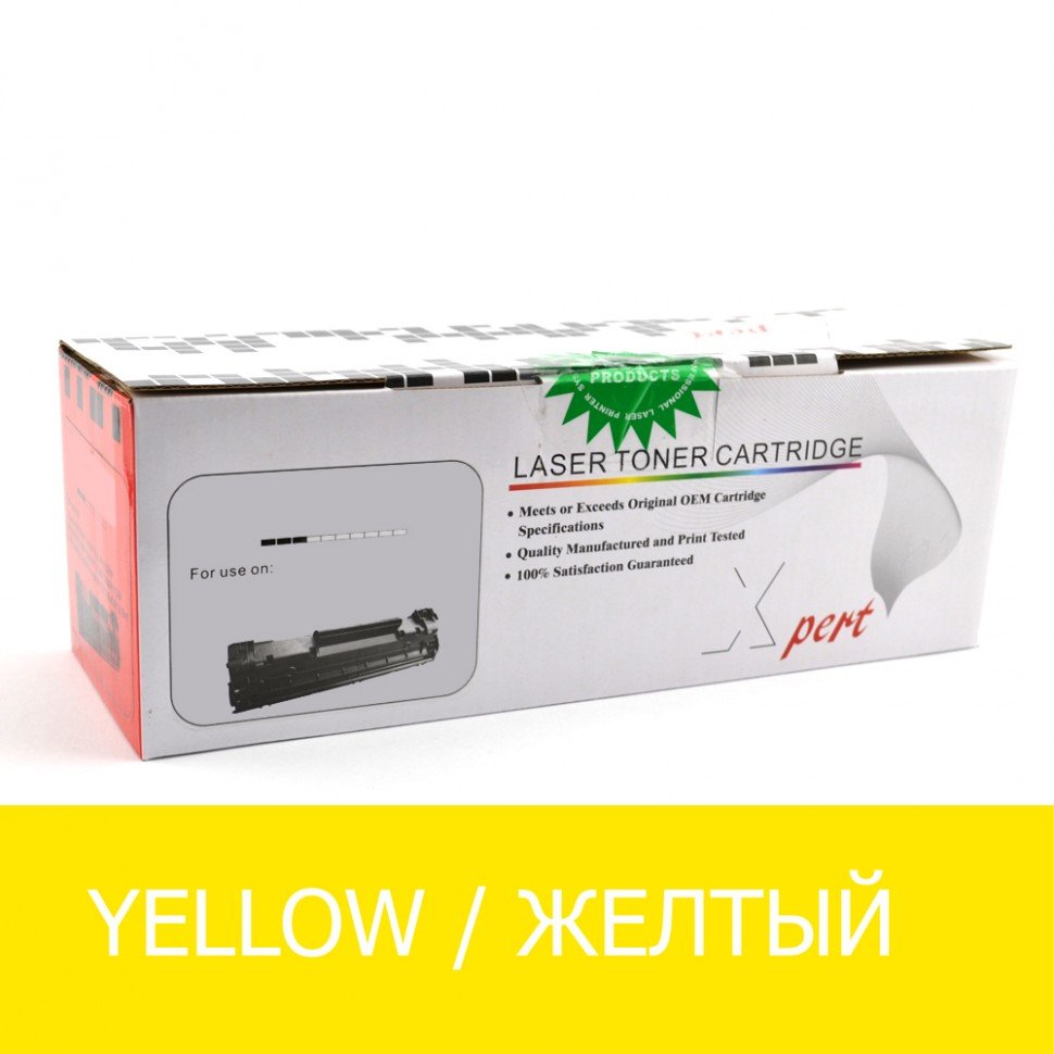 Картридж для CLJ M476dn/dw/nw CF382A (Y) ,2,7K Оригинал