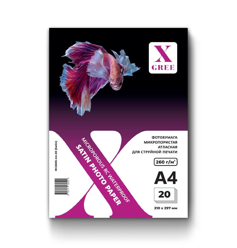 RSIP260-A4-20 (Silk) Фотобумага микропористая для струйной печати X-GREE ШЕЛКОВИСТАЯ A4*210x297мм/20л/260г NEW (50) 1