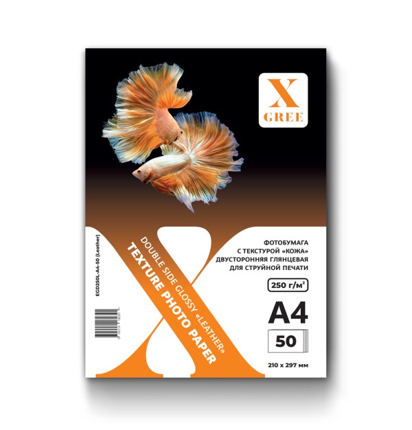 EGD250L-A4-50 (Leather) Фотобумага текстурная для струйной печати X-GREE Глянцевая Двусторонняя с текстурой "КОЖА" A4*210x297мм/50л/250г NEW  (20)
