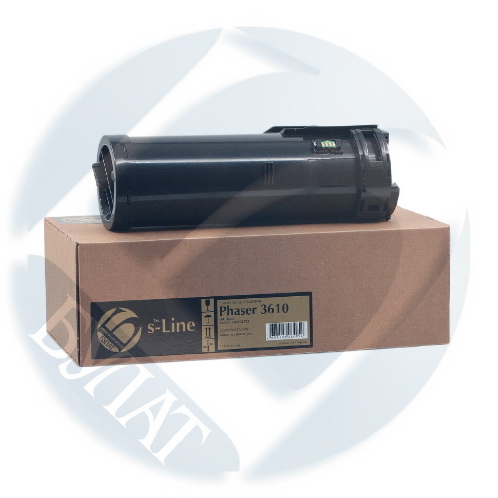 106R02723 Тонер-картридж Xerox Phaser 3610/WorkCentre 3615  (14.1k) БУЛАТ s-Line