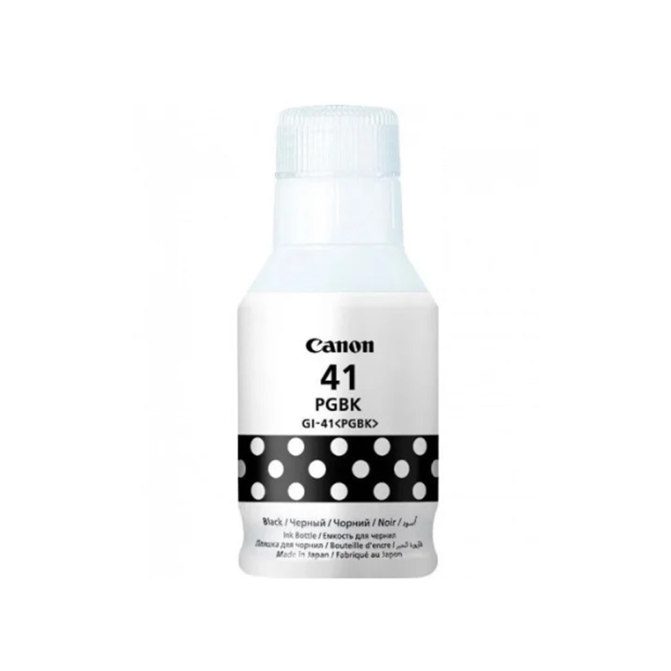 Чернила VPRINT CAN UNIVERSAL ТИП GL41 (G1420/2420/2460/3420/3460/1430 ) Cyan / Голубой 70ml (100)  водорастворимые для струйных принтеров