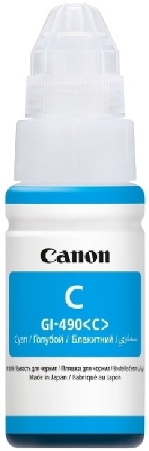 Чернила C1800C InkBank для GL-490 PIXMA G1400/G2400/G3400 Cyan / Голубой  70ml