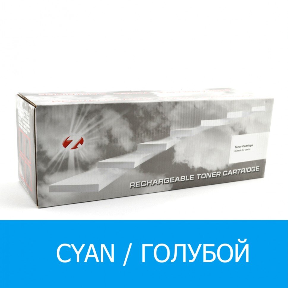 Картридж 7Q CB541A HP COLOR LASER JET CM1300\CM1312\1312NF\CP1210CP1215CP1510\CP1515 синий