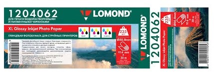 Фотобумага рулонная Lomond (1204062)  глянцевая 36" (914мм*30м*50мм) 235 г/м2