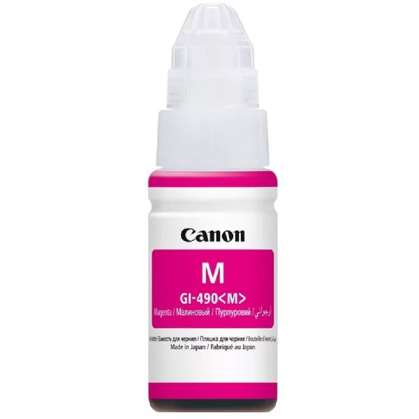 Чернила C1800M InkBank для GL-490 PIXMA G1400/G2400/G3400 Magenta / Пурпурный 70ml