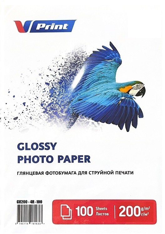 GV200-4R-100 Фотобумага для струйной печати VPRINT Глянцевая односторонняя  4R*102x152мм/100л/200г (56)