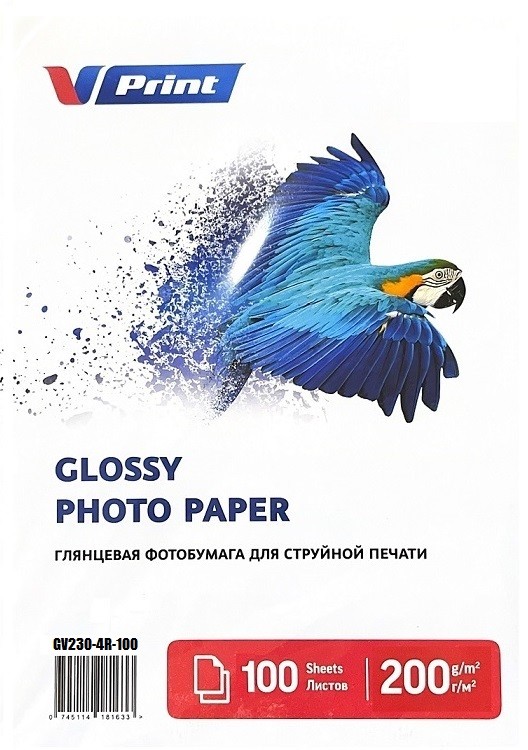 GV230-4R-100 Фотобумага для струйной печати VPRINT Глянцевая односторонняя  4R*102x152мм/100л/230г (48)