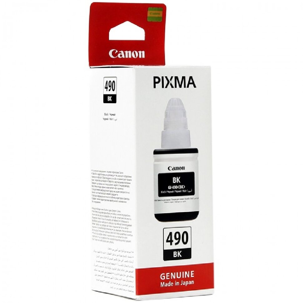 Чернила Canon/INK GI-490 Bk/Струйный/Пигмент/№490 PIXMA G1400/G2400/G3400 черный  135 мл 