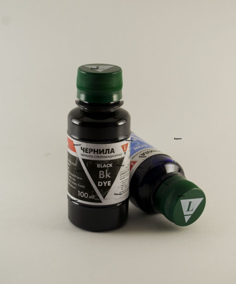 Чернила Lomond Сублимационные LTDI-001 Black 100мл.