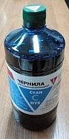 Чернила для Canon CL-511/513 Lomond Cyan 1L Dye  LC13-010C L0205424