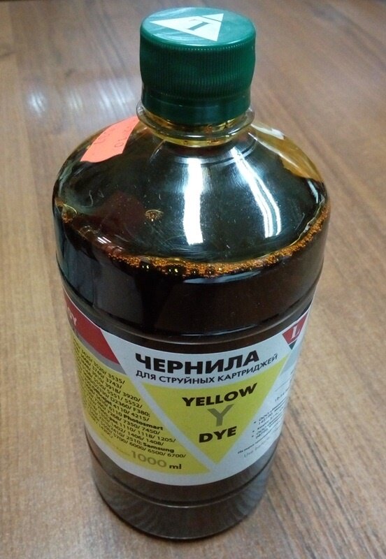 Чернила для Canon CL-511/513 Lomond Yellow 1L Dye LC13-010Y L0205430