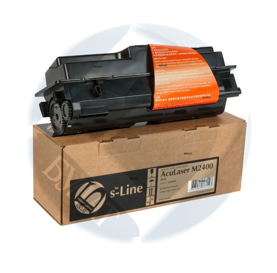 Тонер-картридж Epson AcuLaser M2400/MX20 S050582 (8k) БУЛАТ s-Line