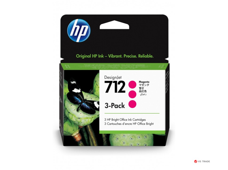 3ED78A Картридж HP Magenta 3 штуки №712  DesignJet T230/T630/T650