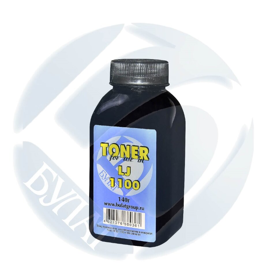 Тонер HP LazerJet 1100 (Bulat) 140г/фл (48)