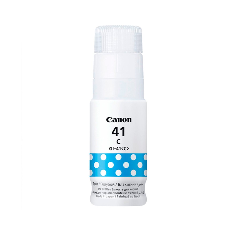 Чернила Canon/INK GI-41 Cyan/Струйный/Пигмент для PIXMA G1430/G2430/G3470 голубой, 70 мл 