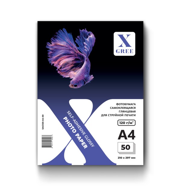 SAG120-A4-50 Фотобумага Самоклеящаяся для струйной печати X-GREE Глянцевая A4*210x297мм/50л/120г NEW (28)