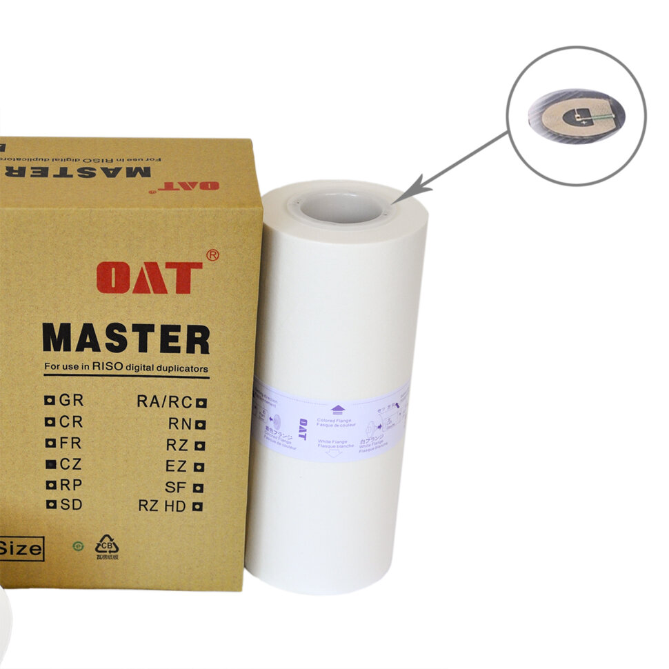Мастер-плёнка Riso CZ, A4,100м (OAT)
