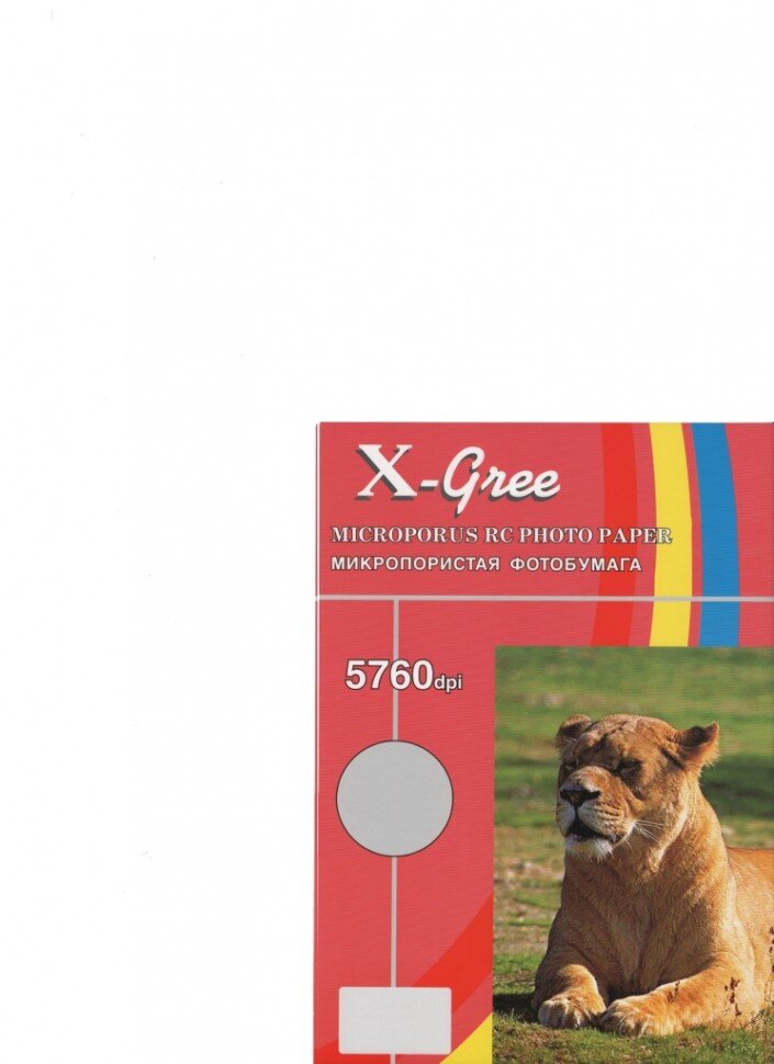 Фотобумага X-GREE RG260G-13*18-50 Глянцевая микропористая на резиновой.основе 5R/50/260гр (40)