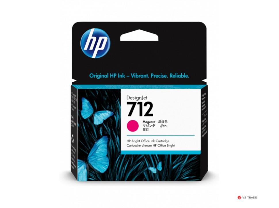 3ED68A Картридж HP Magenta №712  DesignJet T230/T630/T650