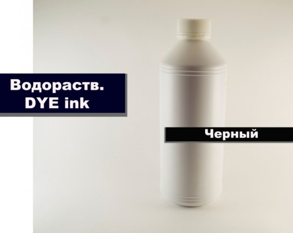 Чернила R270-1L Black 1000ml (Microtec)